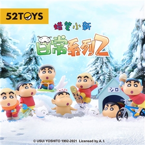 Blind box 52 toys CRAYON SHIN-CHAN DAILY LIFE SERIES 2
