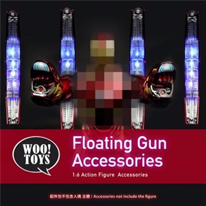 Woo Toys WO-005 1/6 floating gun accessories set 