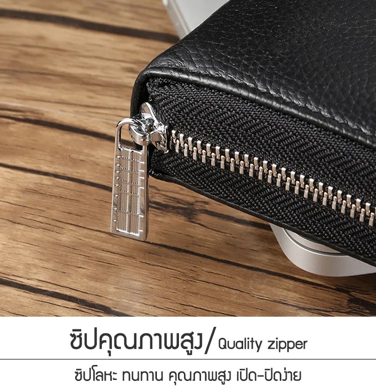 กระเป๋า กระเป๋าบัตร (ใบยาว) ป้องกันการถูกโจรกรรมข้อมูล RFID หนังแท้ 24 ช่อง พร้อม 2 ช่อง ใส่ธนบัตร 2 ช่องลับ 1 ช่องใหญ่ ใส่กุญแจรถ