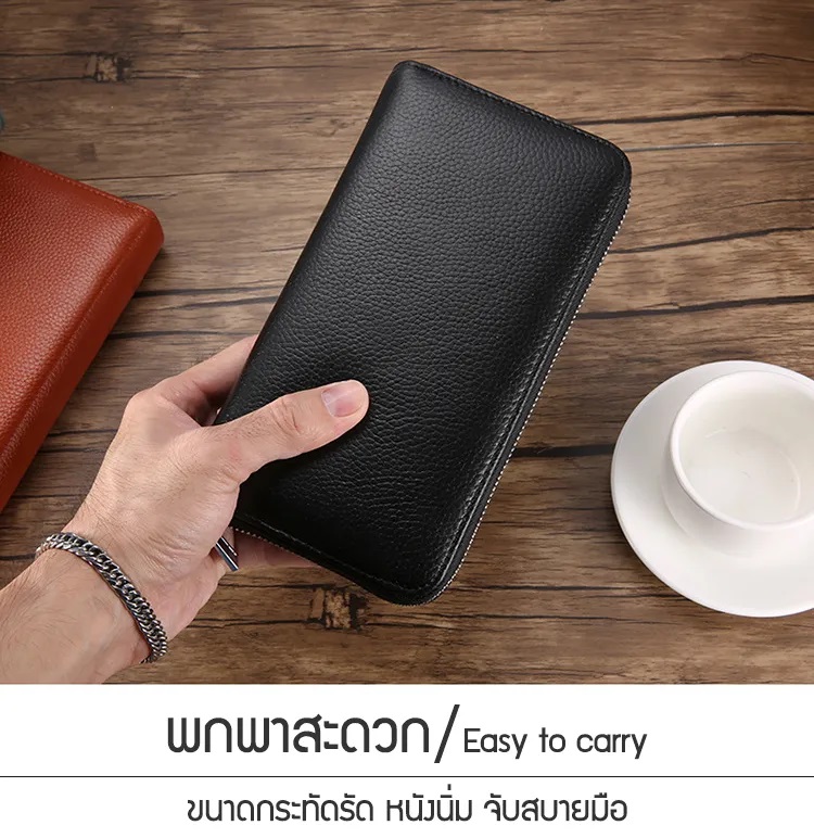 กระเป๋า กระเป๋าบัตร (ใบยาว) ป้องกันการถูกโจรกรรมข้อมูล RFID หนังแท้ 24 ช่อง พร้อม 2 ช่อง ใส่ธนบัตร 2 ช่องลับ 1 ช่องใหญ่ ใส่กุญแจรถ