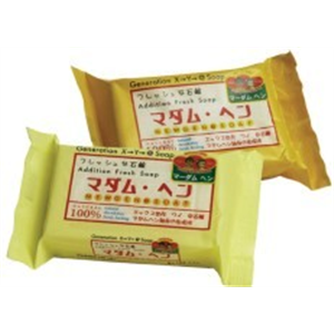 New Gen Soap สบู่นิวเจน 