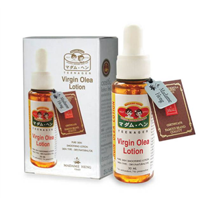 [ Virgin Olea Lotion] เวอร์จิ้ง โอลิเอะ โลชั่น สูตรต้นตำหรับมาดามเฮง 