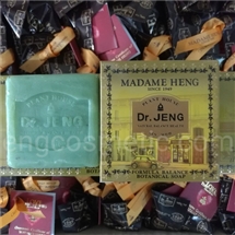 [ดอกเตอร์เจง ] สบู่สมดุลพฤกษานานาพันธุ์ ดอกเตอร์เจง (แถว 3 ก้อน )