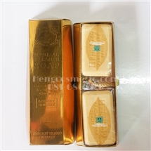 [Aroma แท่งทอง] สบู่อโรมา สปา แท่งทอง 2 ก้อน