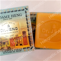 [Clean Botanical] สบู่สมุนไพร​พฤกษา​ ดอกเตอร์​เจง​ สูตร​คลีน​ โบทานิคอล​