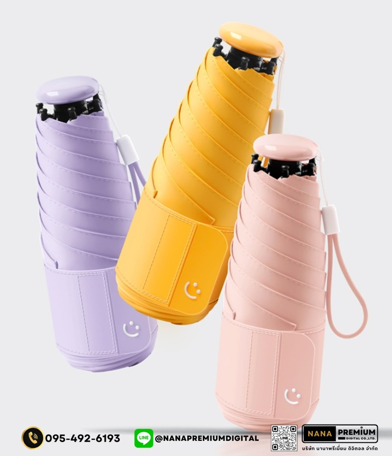 รับผลิตร่มพับมีปลอกสวม ด้ามจับแข็งแรง รับสกรีนร่ม รับผลิตร่ม ขายส่งร่ม ร่มแจก ร่มครีม ร่มสร้างแบรนด์ ร่มเครื่องสำอางค์