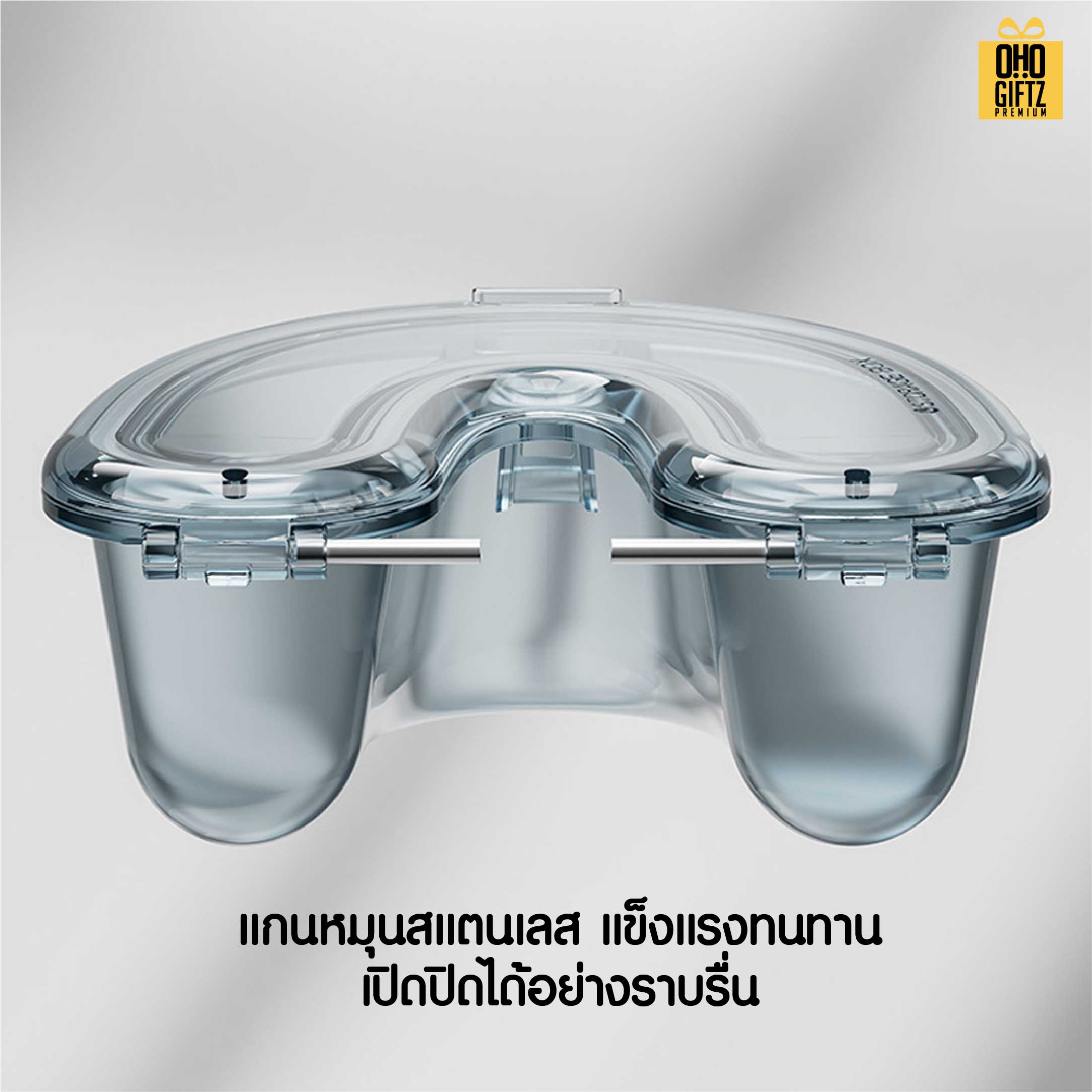 กล่องเก็บรีเทนเนอร์แบบพกพา สกรีนโลโก้ ทำเป็นของพรีเมี่ยมได้