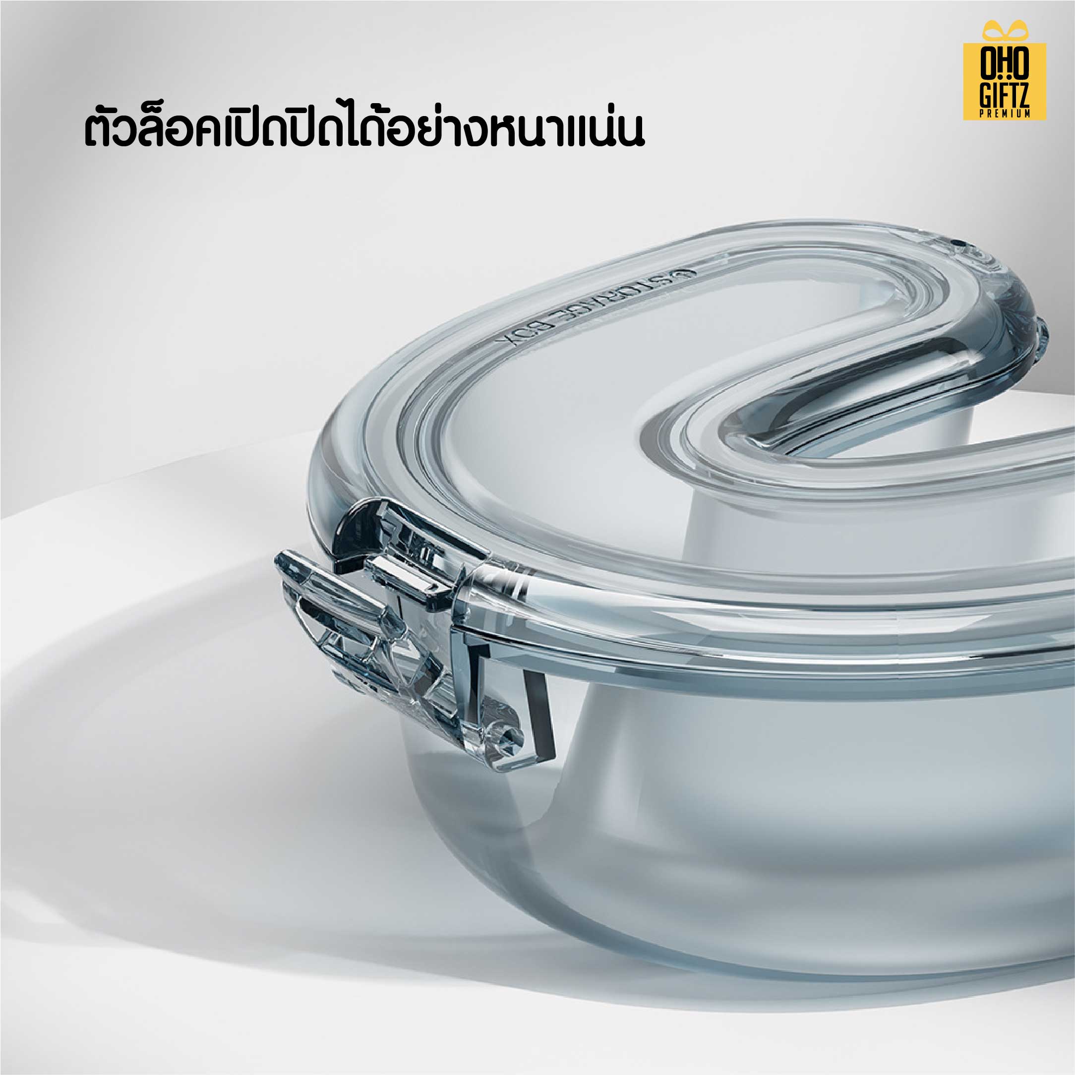 กล่องเก็บรีเทนเนอร์แบบพกพา สกรีนโลโก้ ทำเป็นของพรีเมี่ยมได้