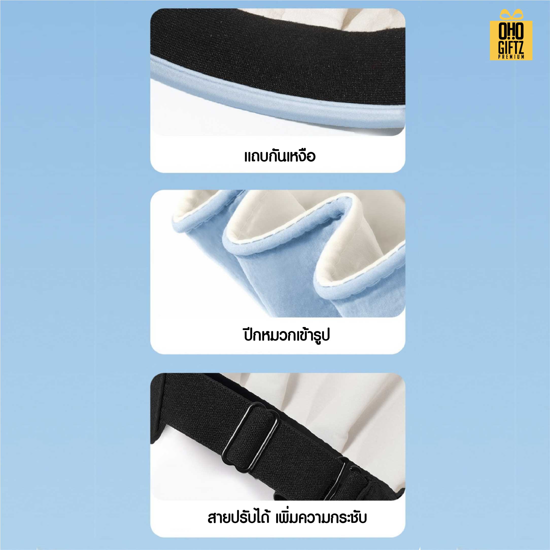 หมวกคาดผมกันแดด ราคาถูกสกรีนโลโก้ ทำเป็นของพรีเมี่ยม ของที่ระลึกได้