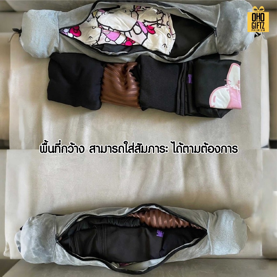 หมอนรองคอใส่เสื้อผ้าได้ ประหยัดน้ำหนัก สกรีนชื่อ สกรีนโลโก้ ทำเป็นของพรีเมี่ยมได้ 