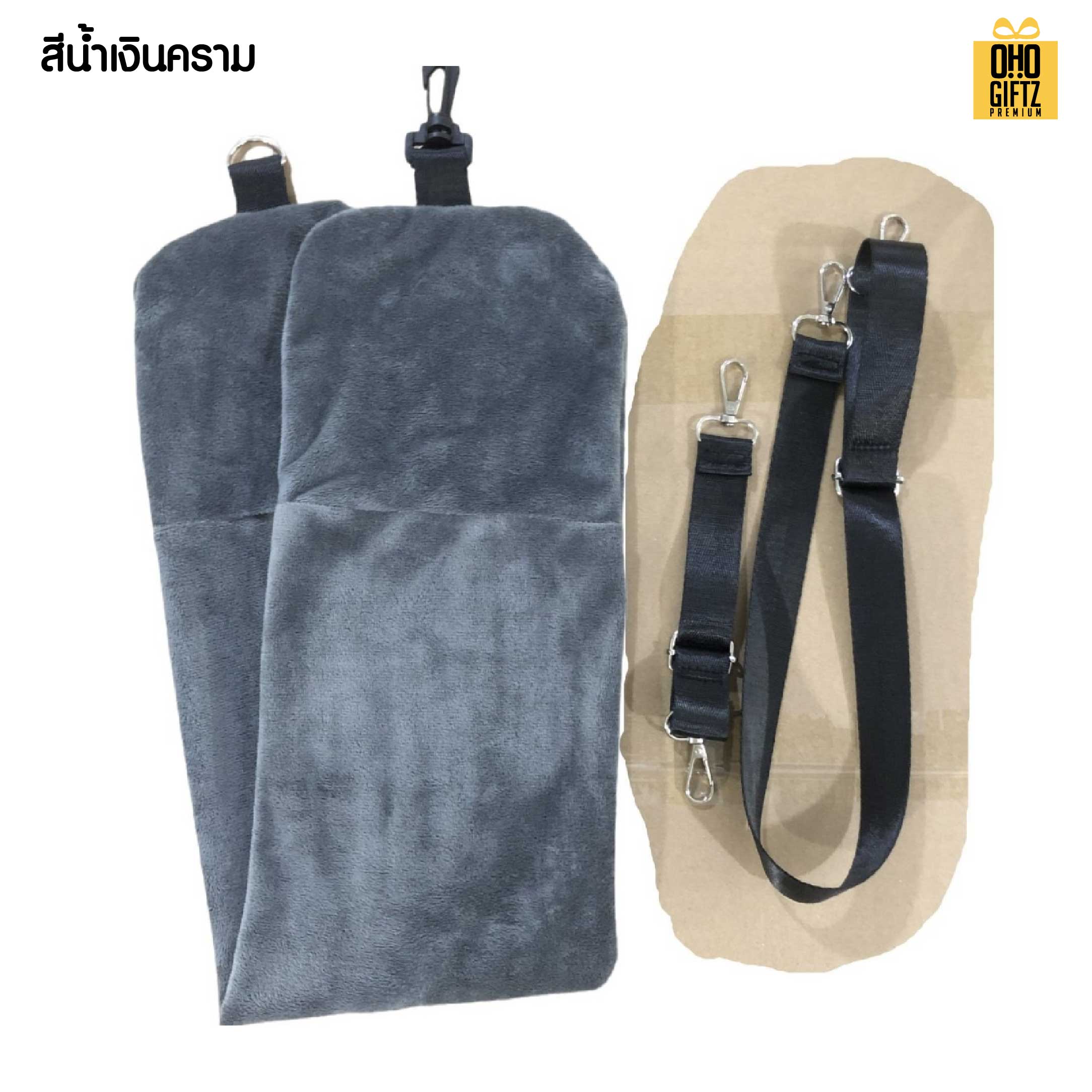 หมอนรองคอใส่เสื้อผ้าได้ ประหยัดน้ำหนัก สกรีนชื่อ สกรีนโลโก้ ทำเป็นของพรีเมี่ยมได้ 