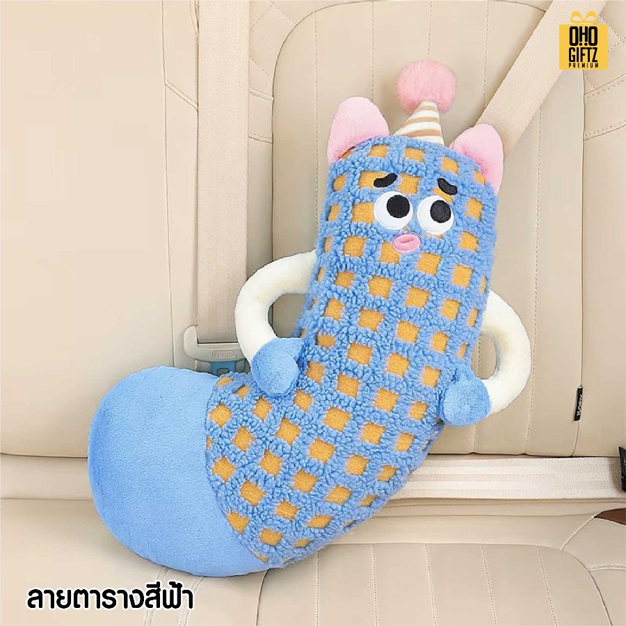 ตุ๊กตาหุ้มสายเข็มขัดนิรภัย สกรีนโลโก้ ทำเป็นของพรีเมี่ยมได้