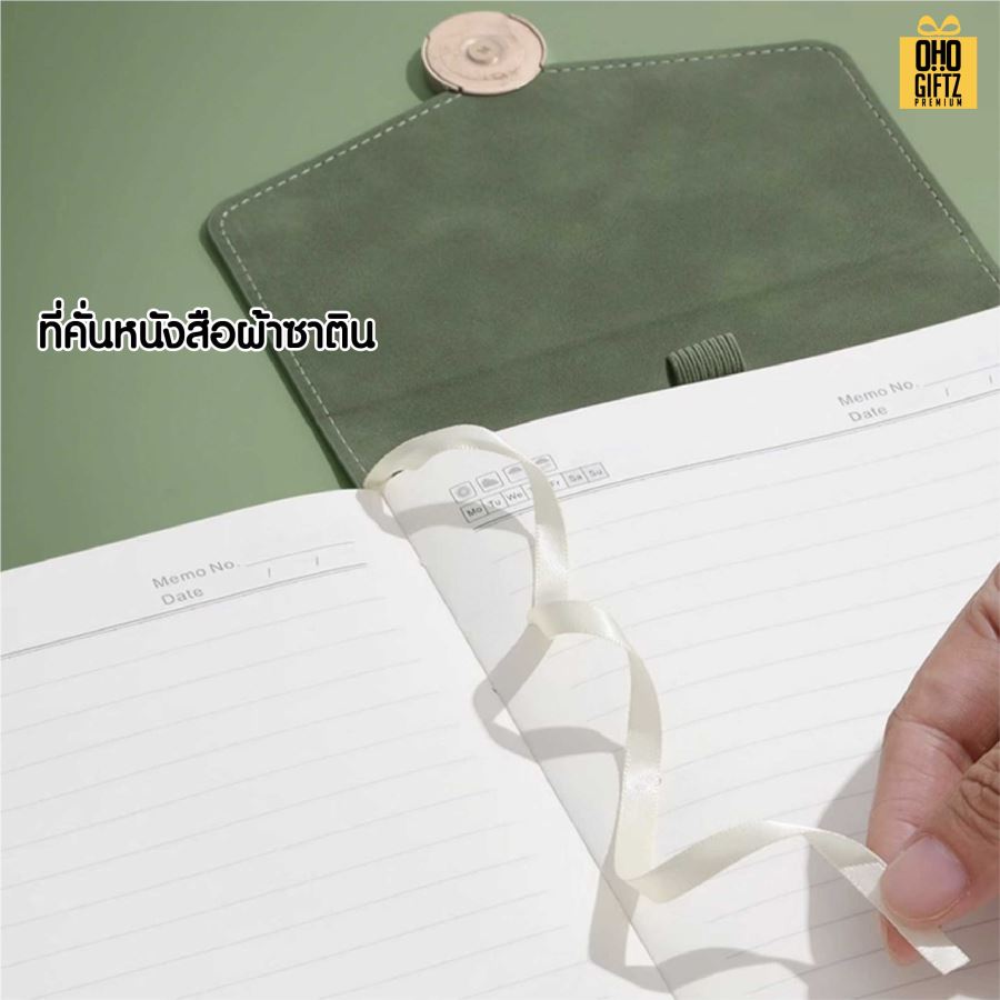 ชุดของขวัญสมุดพร้อมกระเป๋าใส่มือถือและปากกา สกรีนโลโก้ ทำเป็นของพรีเมี่ยม ของชำร่วย