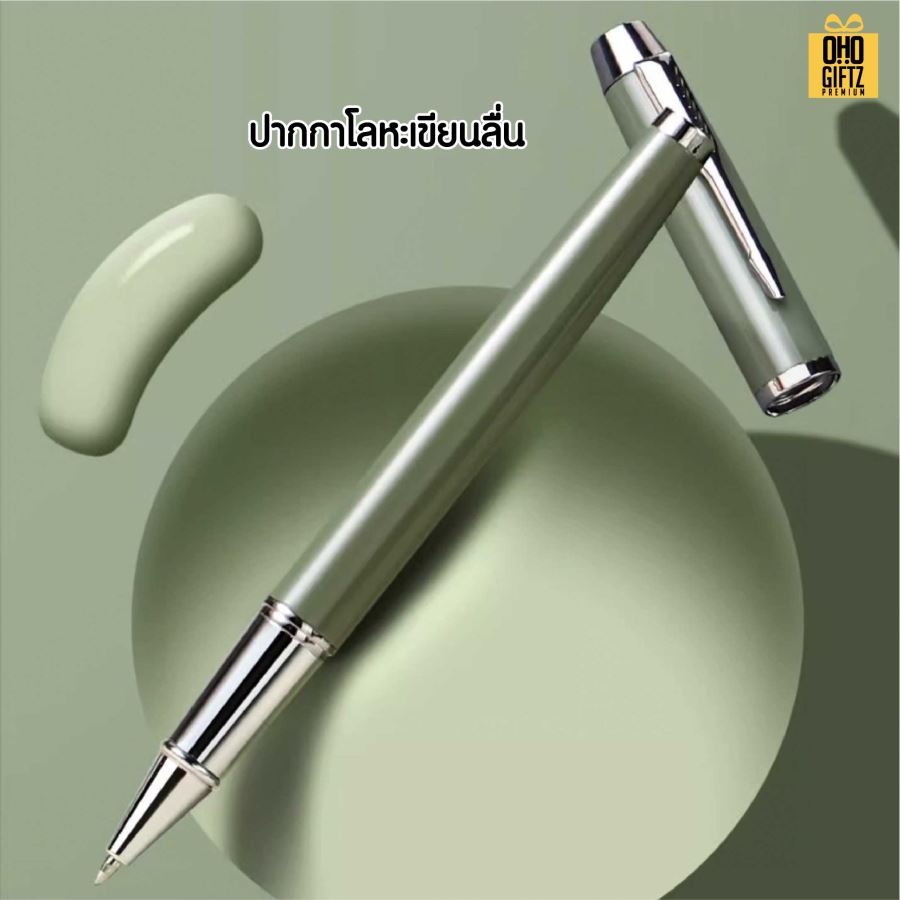 ชุดของขวัญสมุดพร้อมกระเป๋าใส่มือถือและปากกา สกรีนโลโก้ ทำเป็นของพรีเมี่ยม ของชำร่วย
