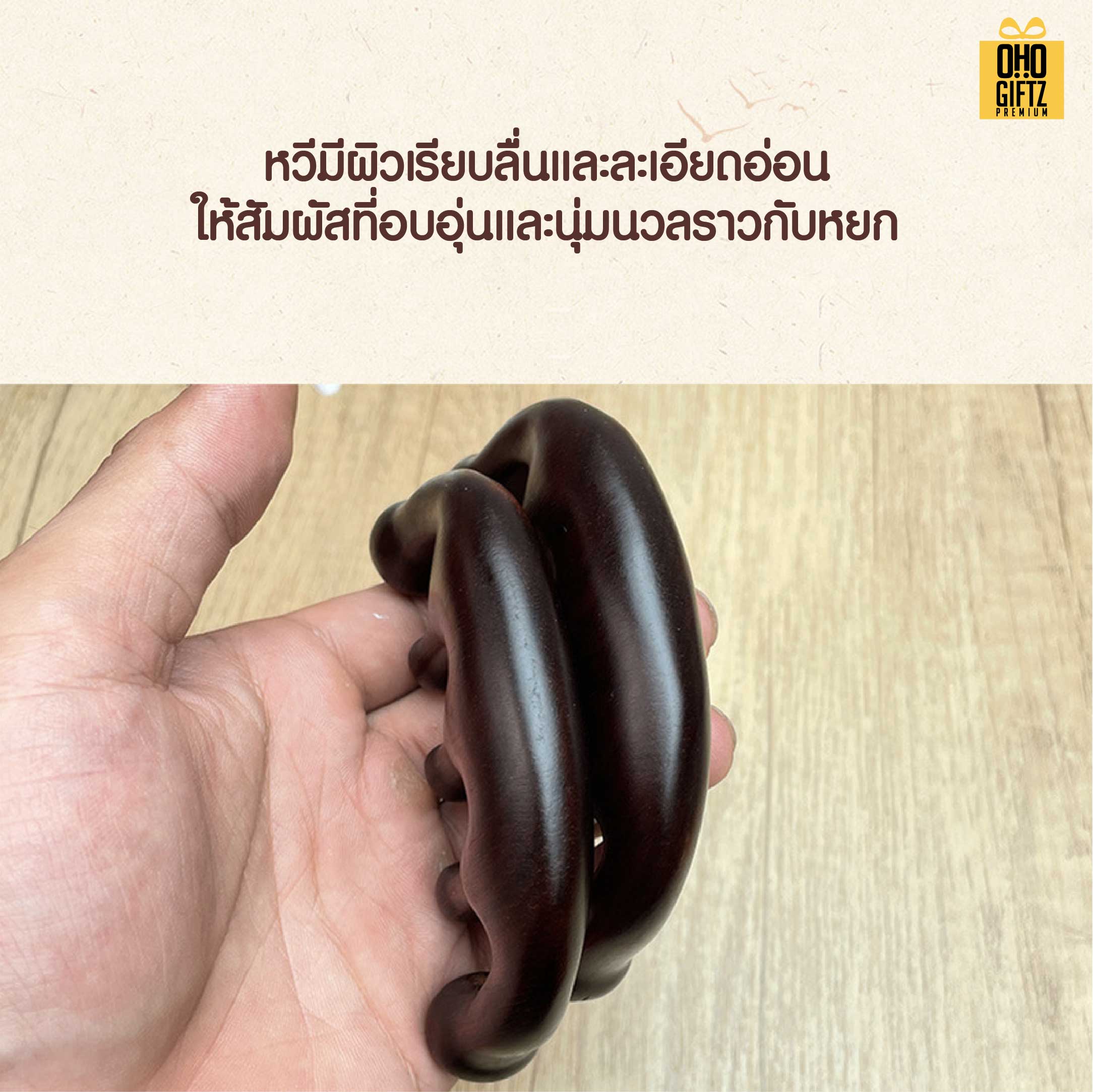 หวีนวดศรีษะพร้อมกล่อง สกรีนโลโก้ ทำเป็นของพรีเมี่ยมได้