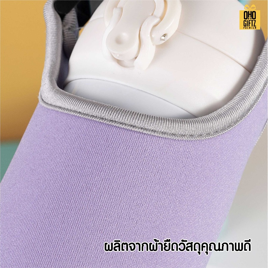 ปลอกผ้าหุ้มขวดน้ำ สกรีนโลโก้ ทำเป็นของพรีเมี่ยม ของชำร่วย ของที่ระลึก