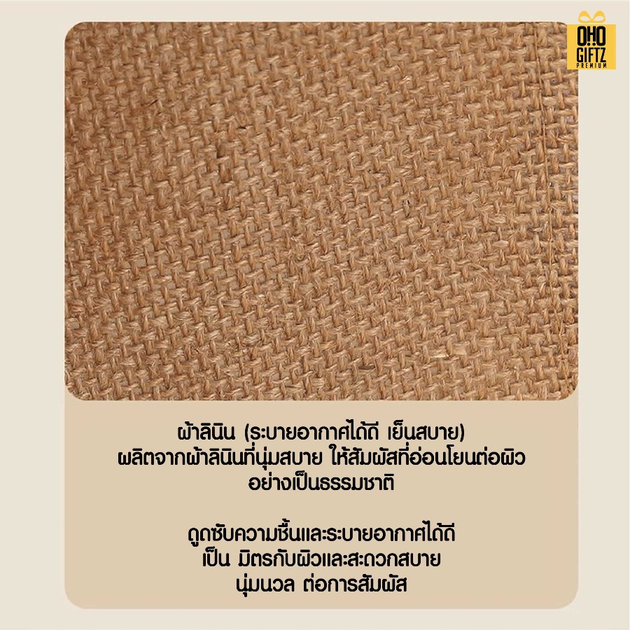 กระเป๋าผ้ากระสอบหน้าหลังขาว สกรีนไม่จำกัดสี สกรีนโลโก้ ทำเป็นของพรีเมี่ยมได้