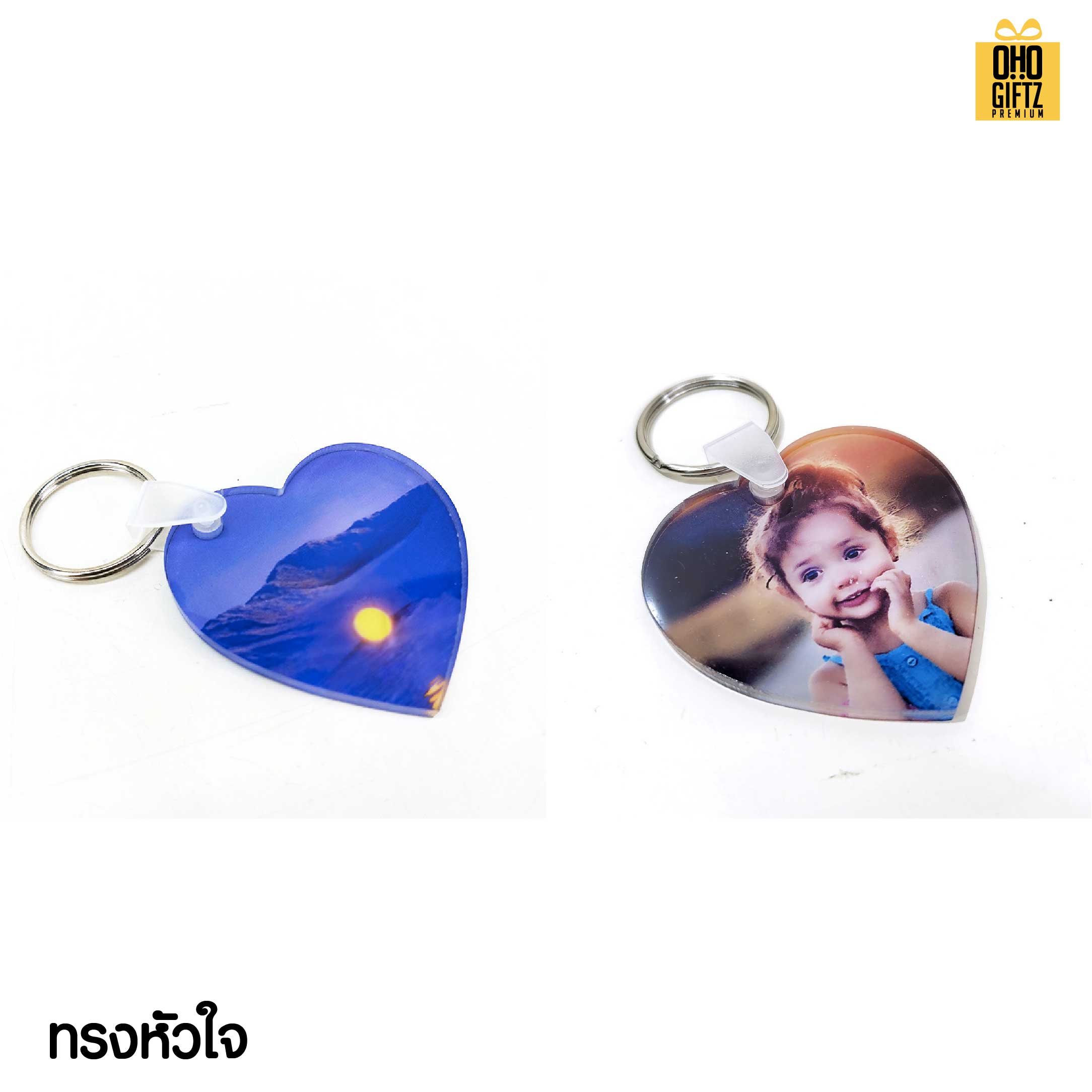 พวงกุญแจอะคริลิค สกรีนไม่จำกัดสี สกรีนโลโก้ ทำเป็นของพรีเมี่ยม ของชำร่วยได้